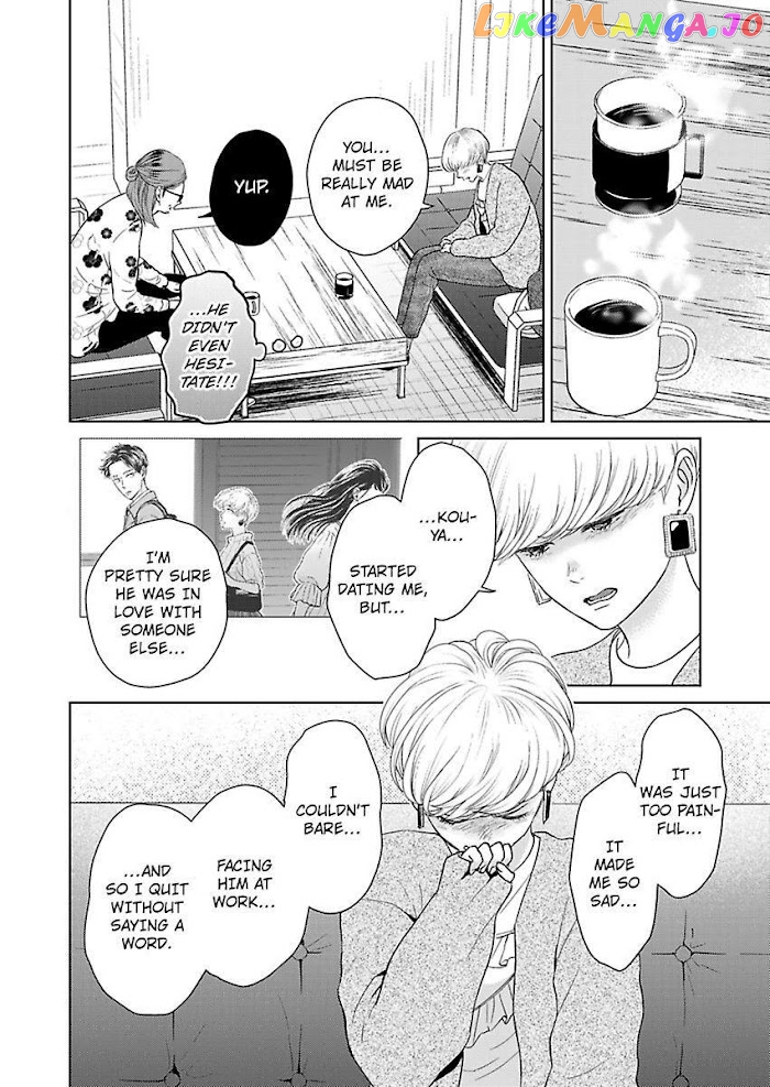 Kisarazu Kun No Xx Ga Mitai chapter 19 - page 6