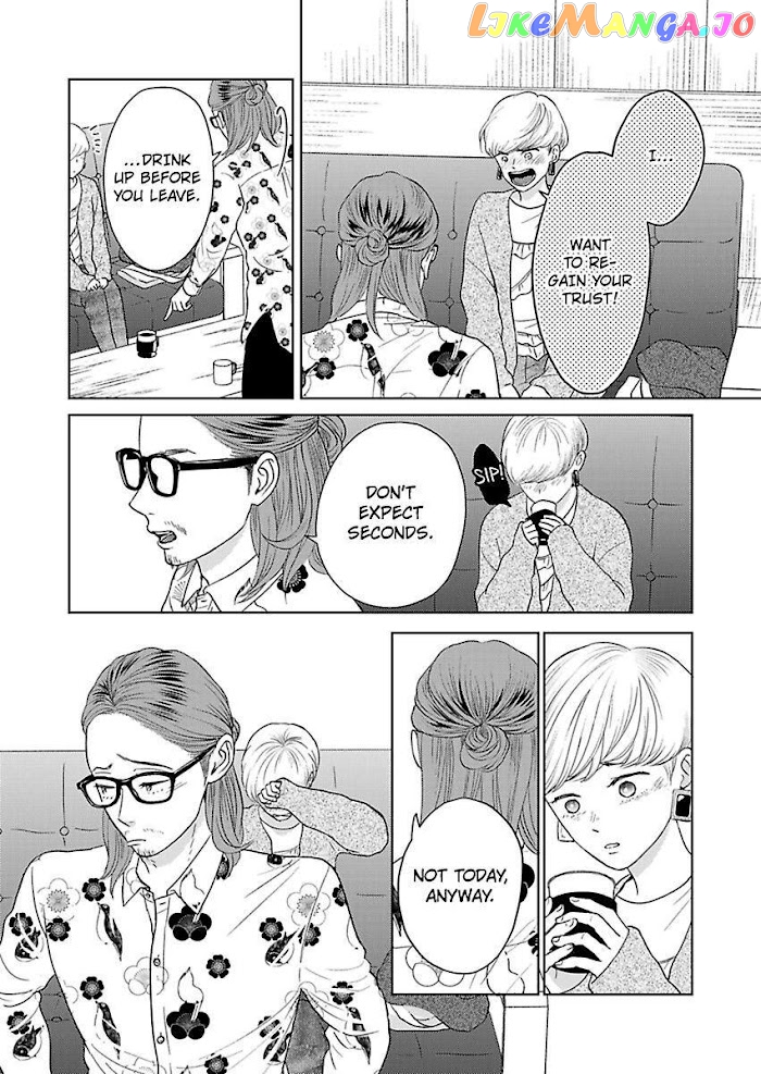 Kisarazu Kun No Xx Ga Mitai chapter 19 - page 8