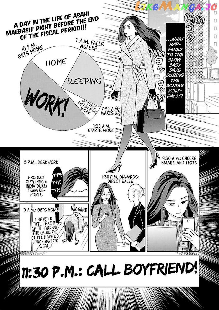 Kisarazu Kun No Xx Ga Mitai chapter 19 - page 9