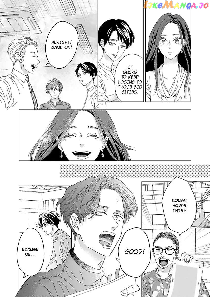 Kisarazu Kun No Xx Ga Mitai chapter 20 - page 14