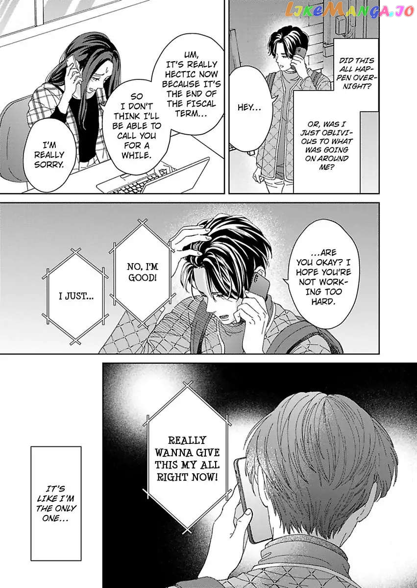 Kisarazu Kun No Xx Ga Mitai chapter 20 - page 17