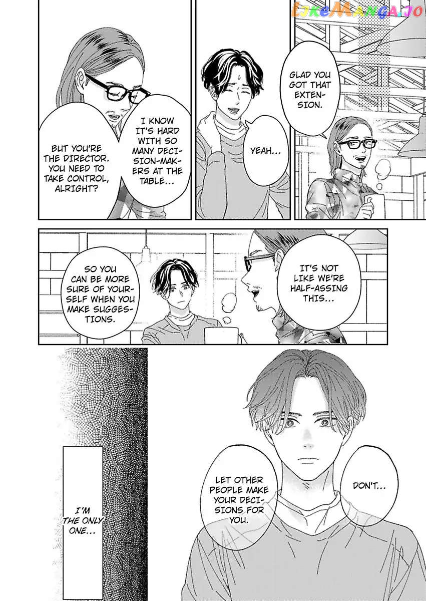 Kisarazu Kun No Xx Ga Mitai chapter 20 - page 18