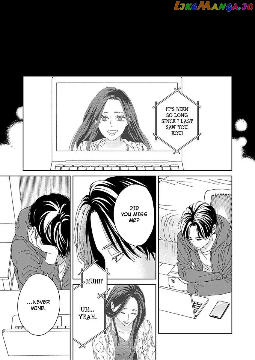Kisarazu Kun No Xx Ga Mitai chapter 20 - page 19