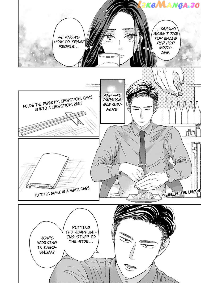 Kisarazu Kun No Xx Ga Mitai chapter 20 - page 2