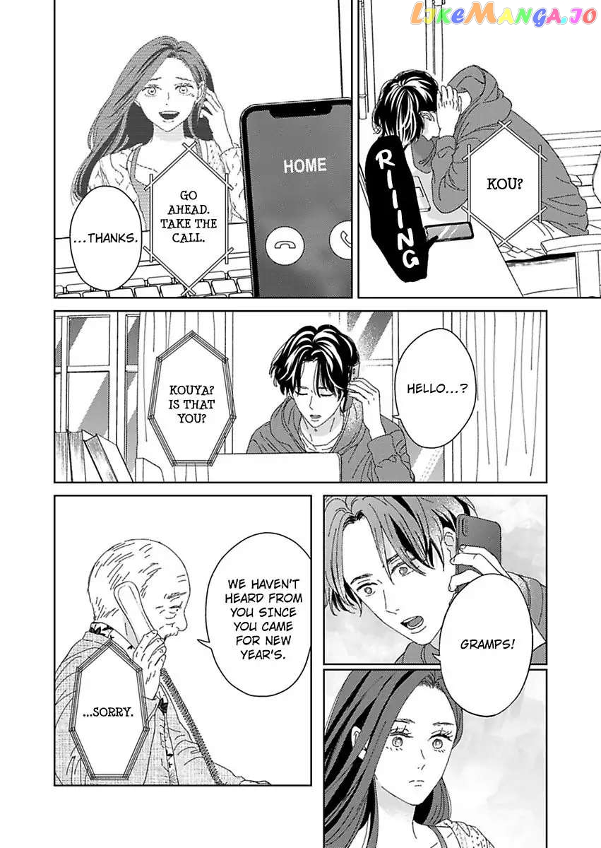 Kisarazu Kun No Xx Ga Mitai chapter 20 - page 20