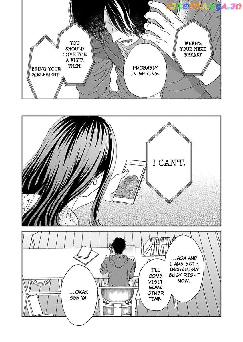 Kisarazu Kun No Xx Ga Mitai chapter 20 - page 21