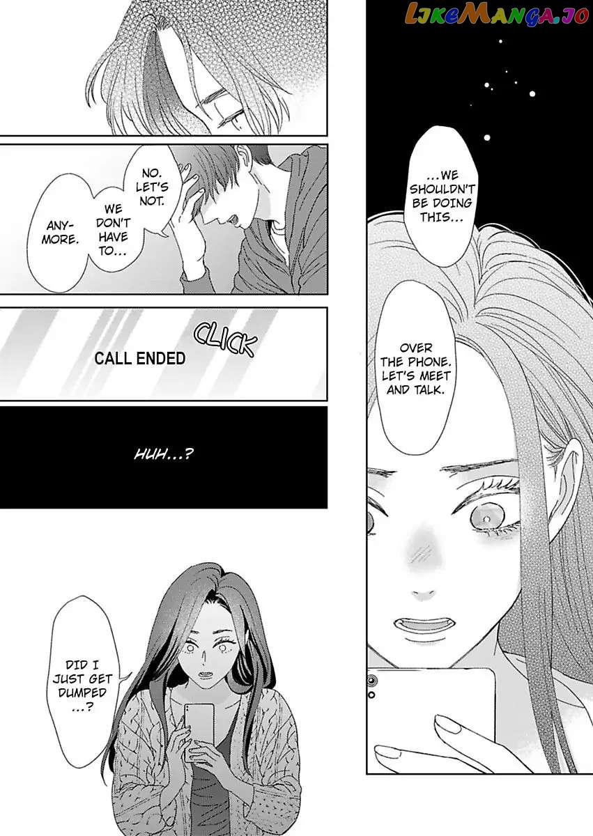 Kisarazu Kun No Xx Ga Mitai chapter 20 - page 25