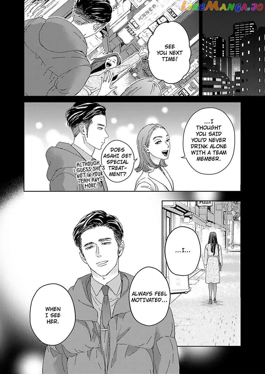Kisarazu Kun No Xx Ga Mitai chapter 20 - page 9