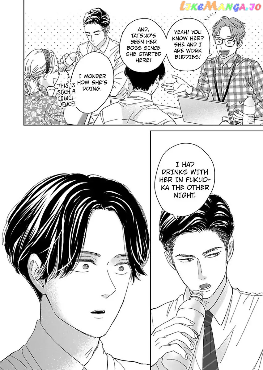 Kisarazu Kun No Xx Ga Mitai chapter 21 - page 10