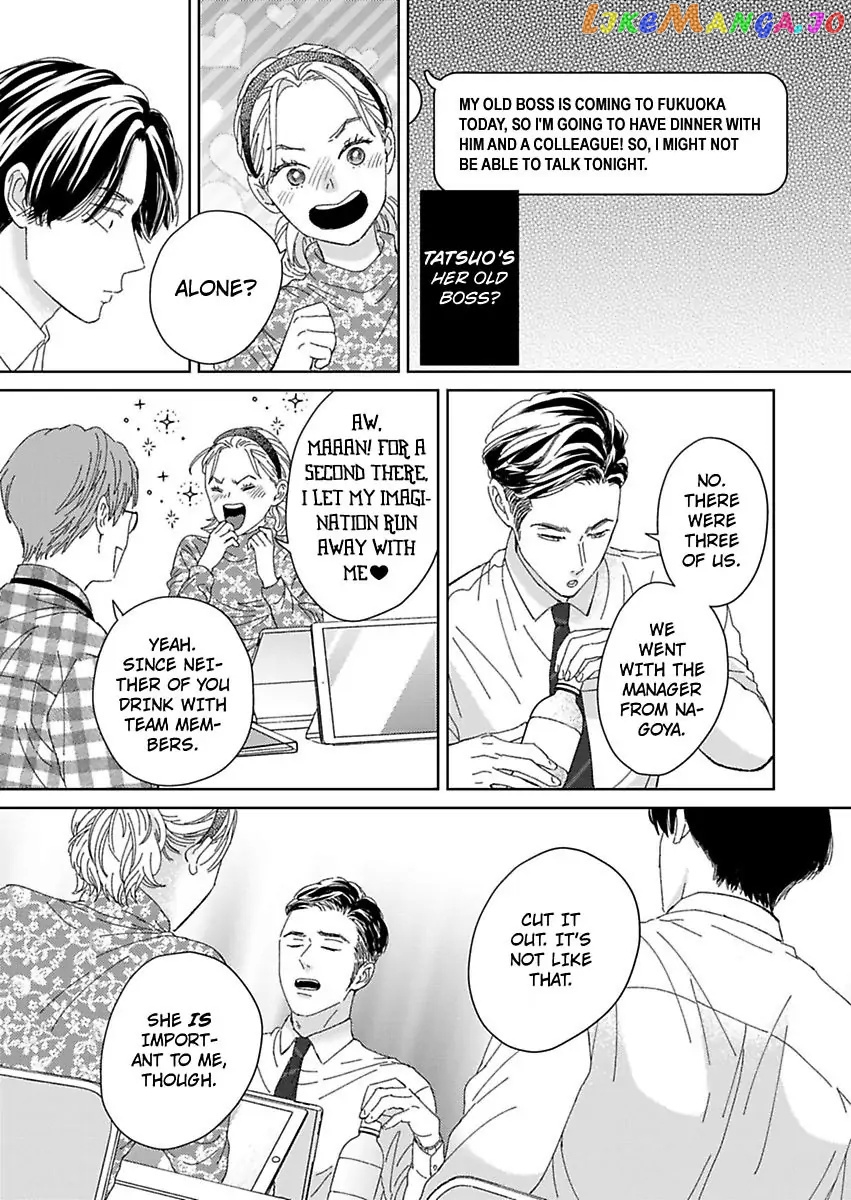 Kisarazu Kun No Xx Ga Mitai chapter 21 - page 11