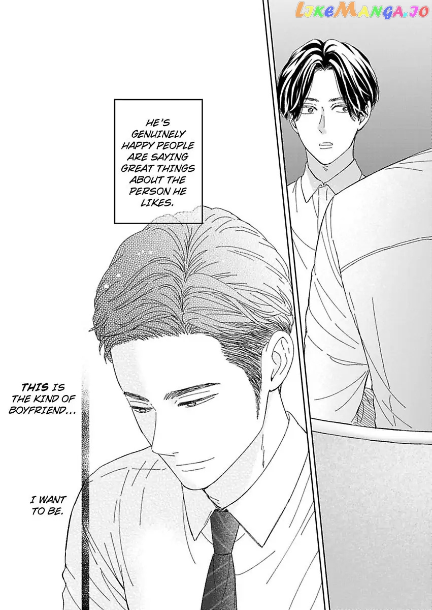 Kisarazu Kun No Xx Ga Mitai chapter 21 - page 13