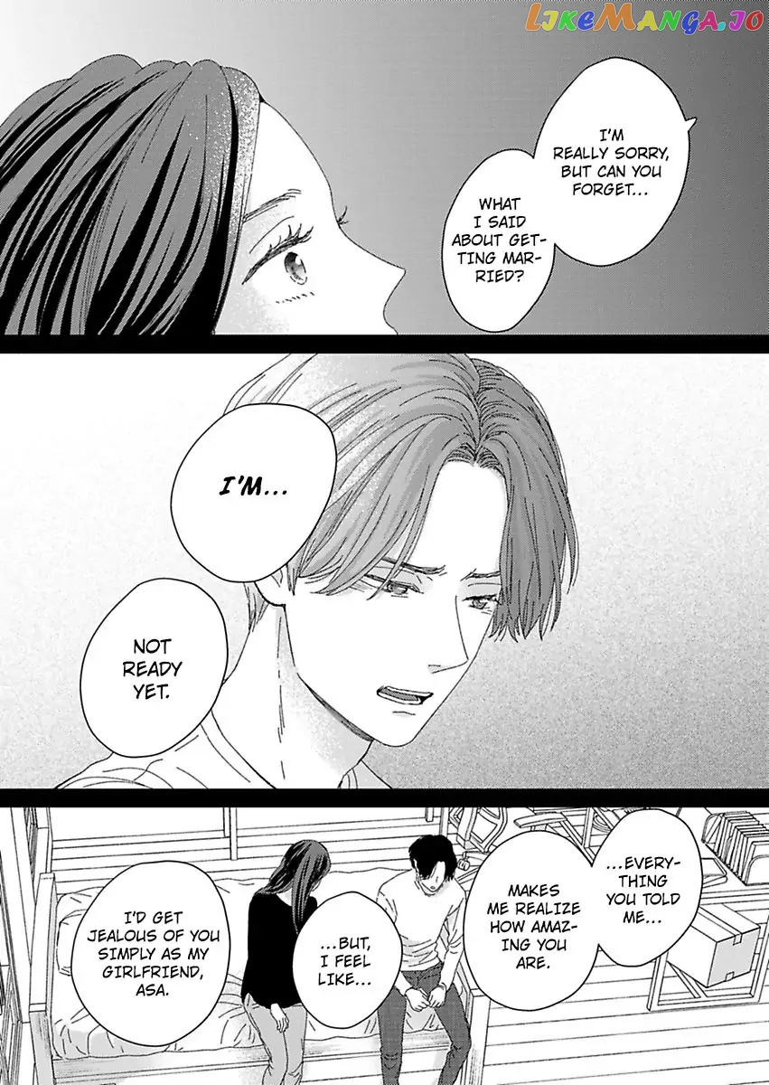 Kisarazu Kun No Xx Ga Mitai chapter 21 - page 18
