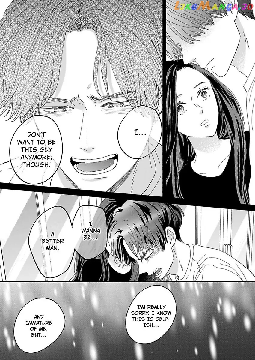 Kisarazu Kun No Xx Ga Mitai chapter 21 - page 19