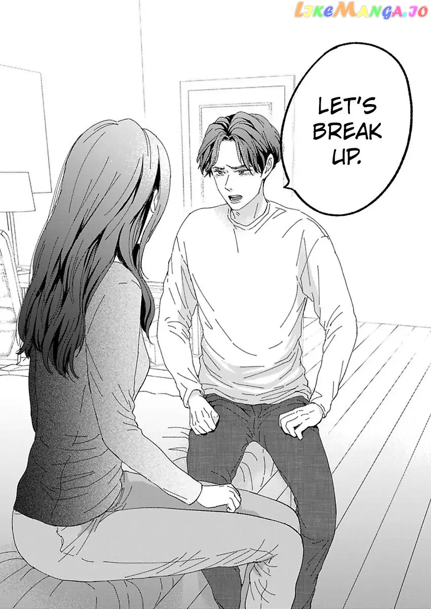 Kisarazu Kun No Xx Ga Mitai chapter 21 - page 20