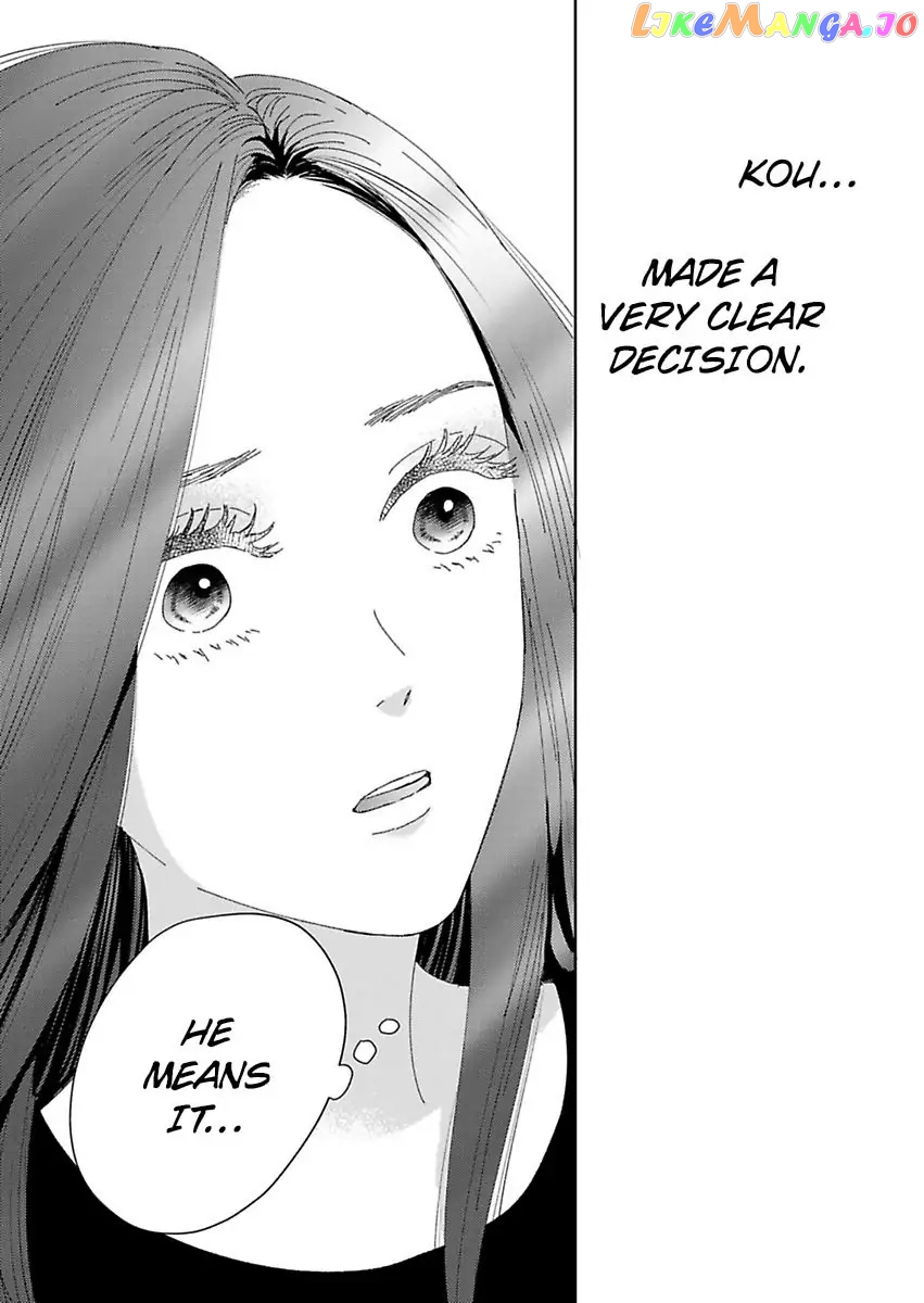 Kisarazu Kun No Xx Ga Mitai chapter 21 - page 21