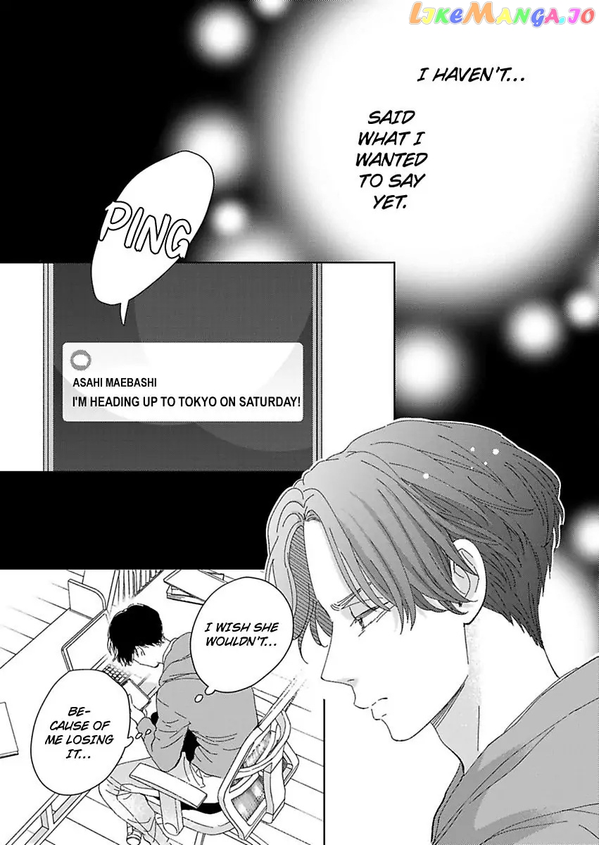 Kisarazu Kun No Xx Ga Mitai chapter 21 - page 3
