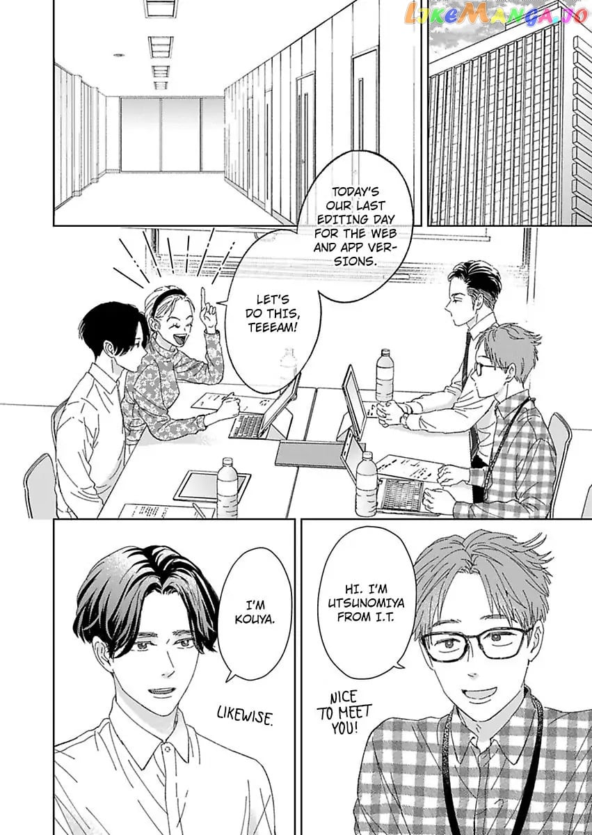 Kisarazu Kun No Xx Ga Mitai chapter 21 - page 4