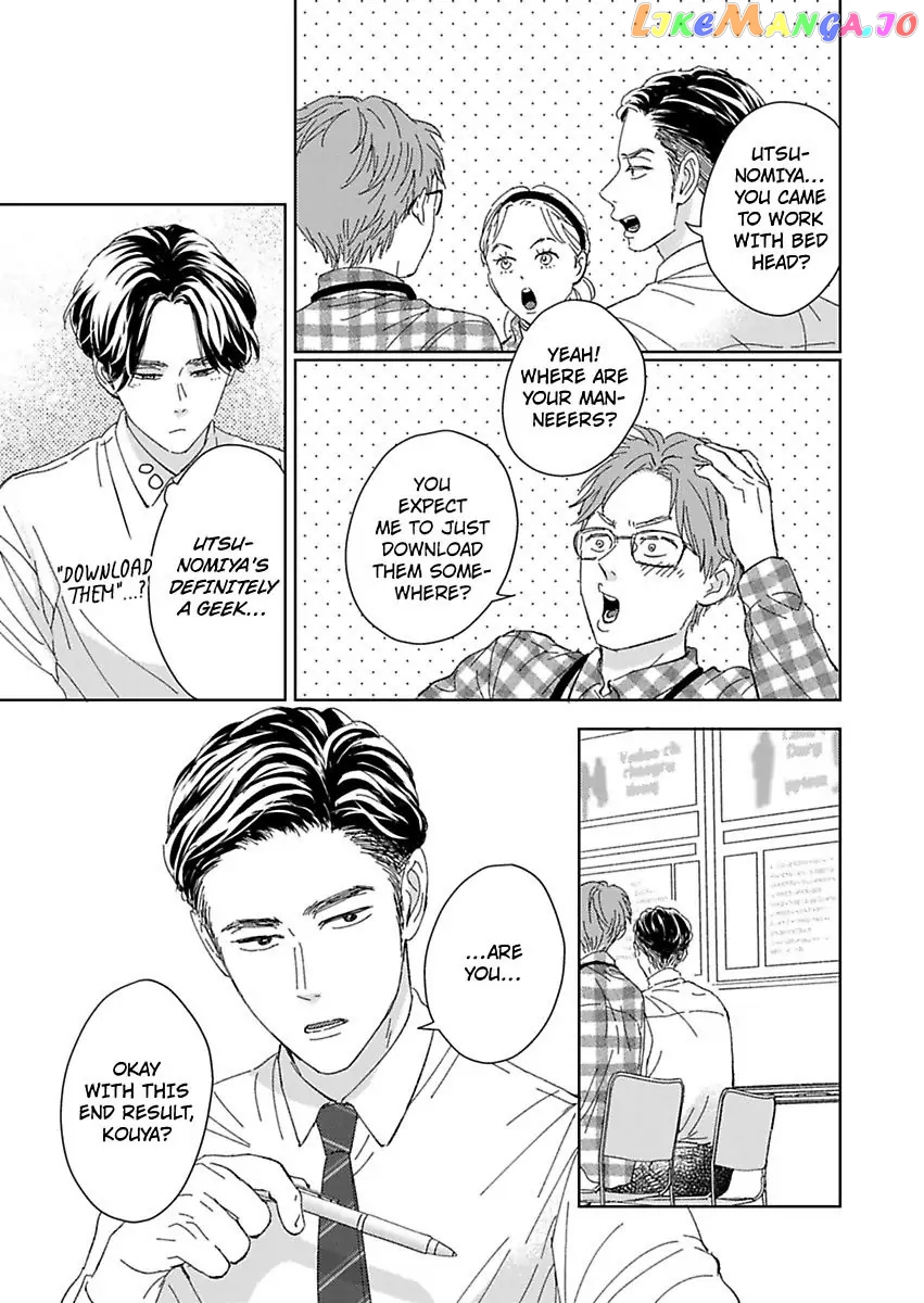 Kisarazu Kun No Xx Ga Mitai chapter 21 - page 5