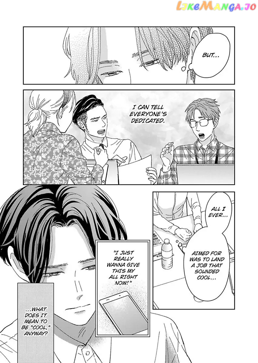Kisarazu Kun No Xx Ga Mitai chapter 21 - page 7