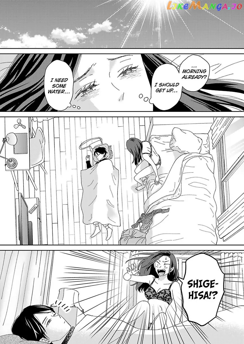 Kisarazu Kun No Xx Ga Mitai chapter 22 - page 12