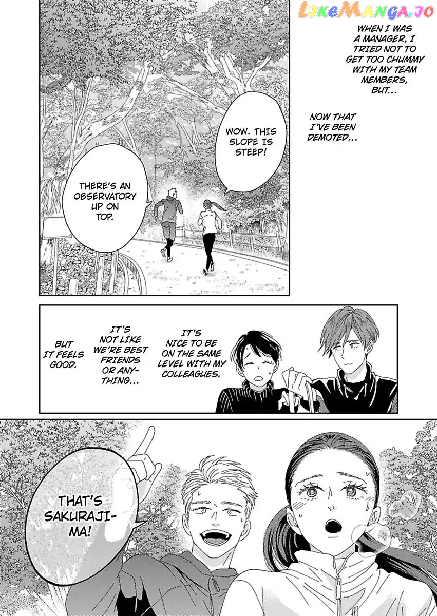 Kisarazu Kun No Xx Ga Mitai chapter 22 - page 16