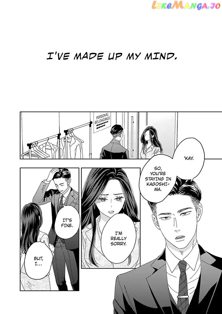 Kisarazu Kun No Xx Ga Mitai chapter 22 - page 20
