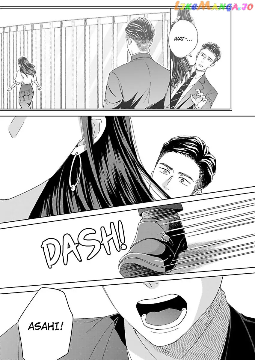 Kisarazu Kun No Xx Ga Mitai chapter 22 - page 23