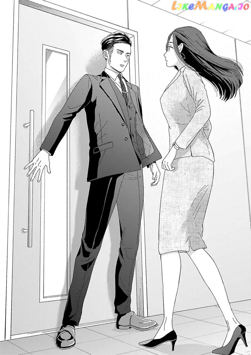 Kisarazu Kun No Xx Ga Mitai chapter 22 - page 24