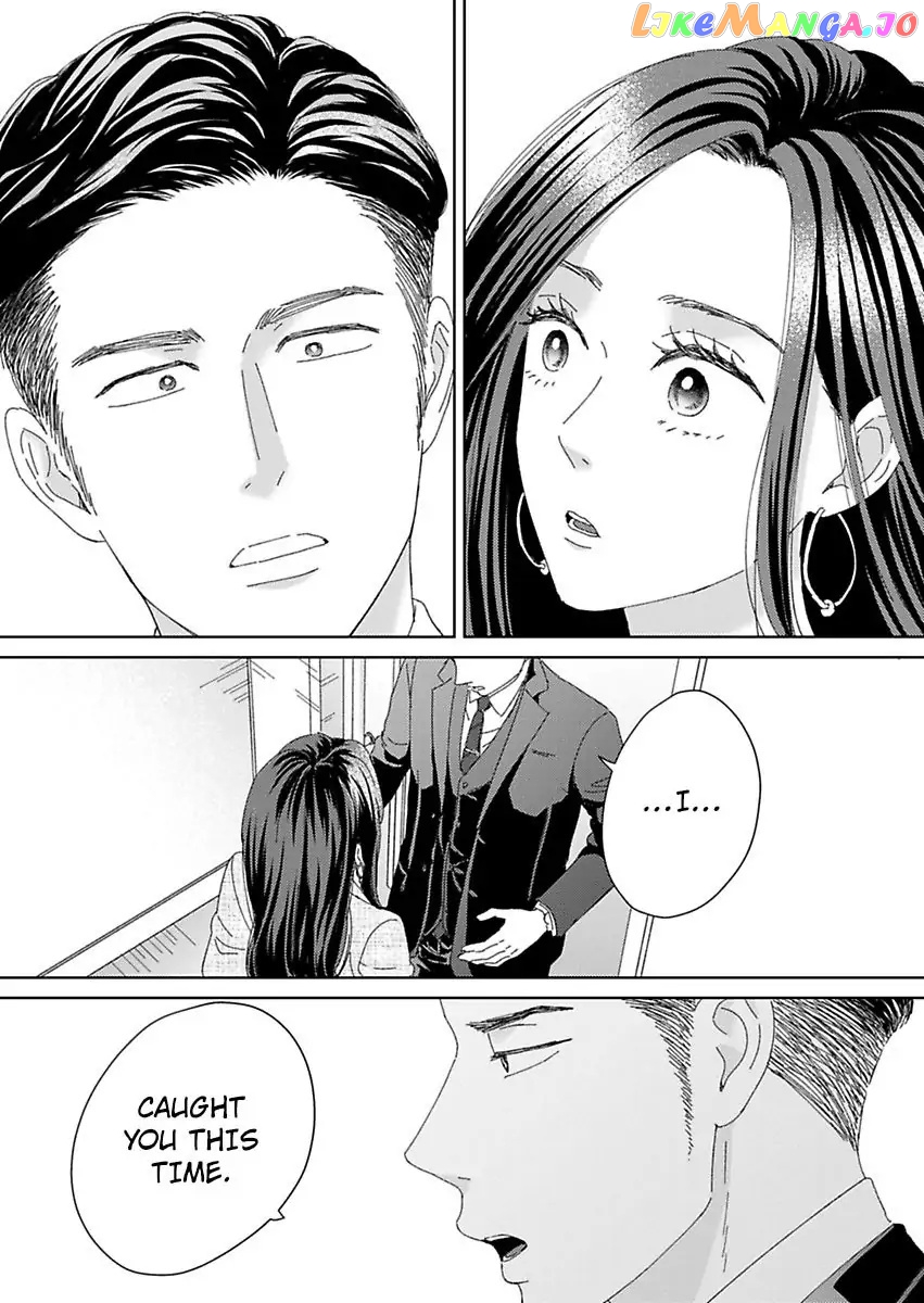 Kisarazu Kun No Xx Ga Mitai chapter 22 - page 25
