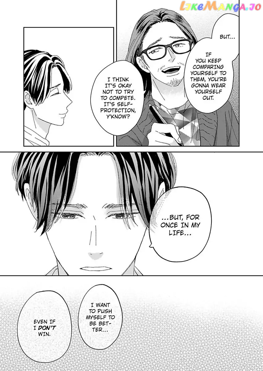 Kisarazu Kun No Xx Ga Mitai chapter 22 - page 5