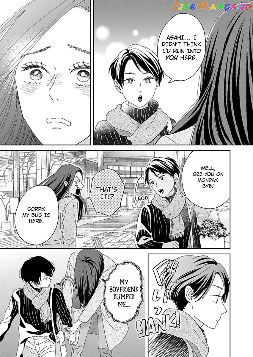 Kisarazu Kun No Xx Ga Mitai chapter 22 - page 7