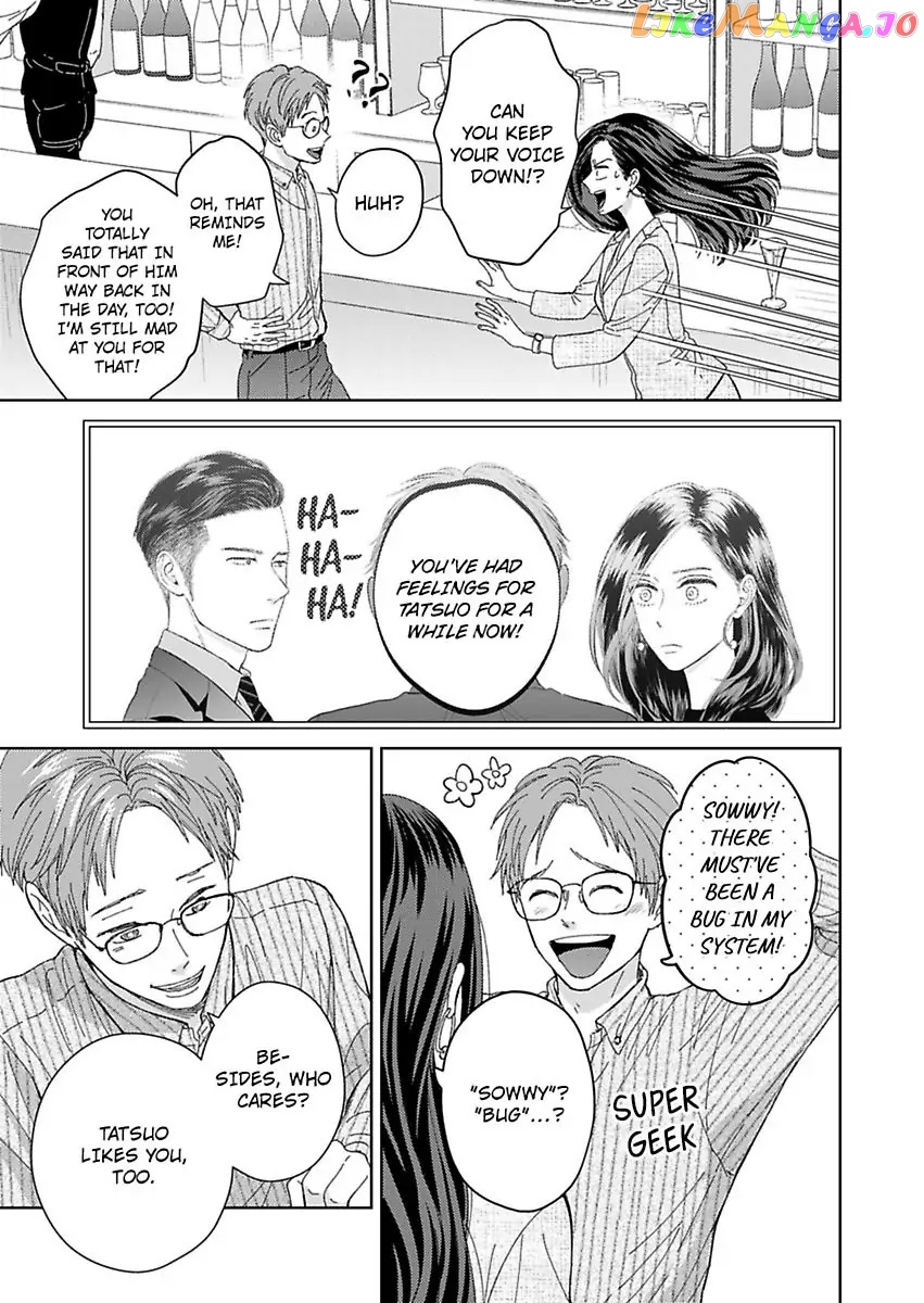 Kisarazu Kun No Xx Ga Mitai chapter 23 - page 13