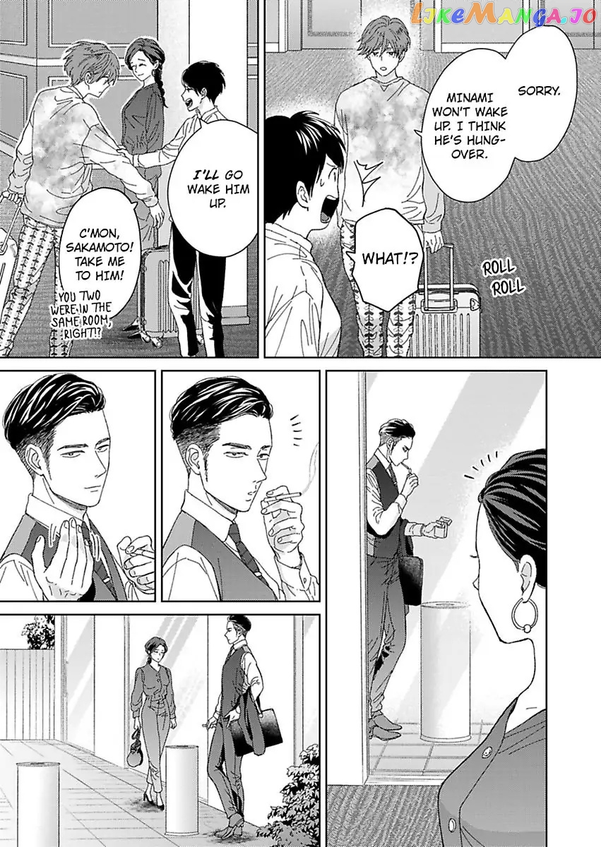 Kisarazu Kun No Xx Ga Mitai chapter 23 - page 17