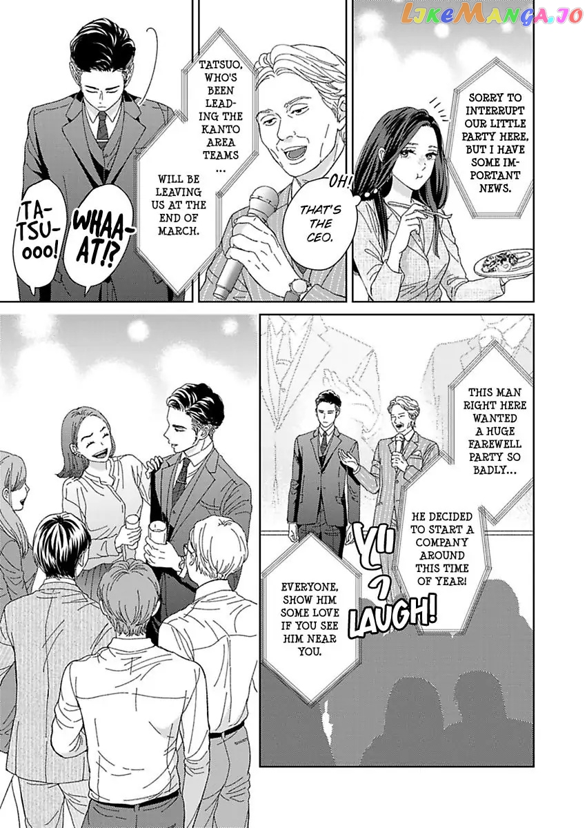 Kisarazu Kun No Xx Ga Mitai chapter 23 - page 5