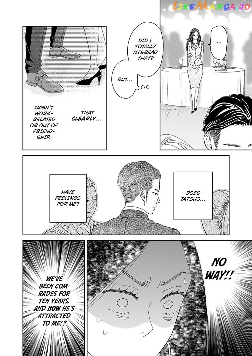 Kisarazu Kun No Xx Ga Mitai chapter 23 - page 6