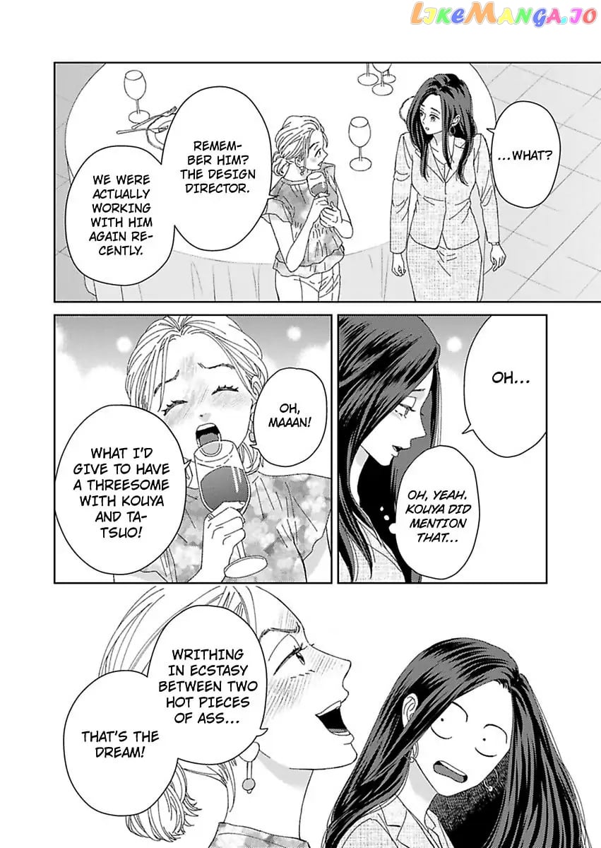 Kisarazu Kun No Xx Ga Mitai chapter 23 - page 8