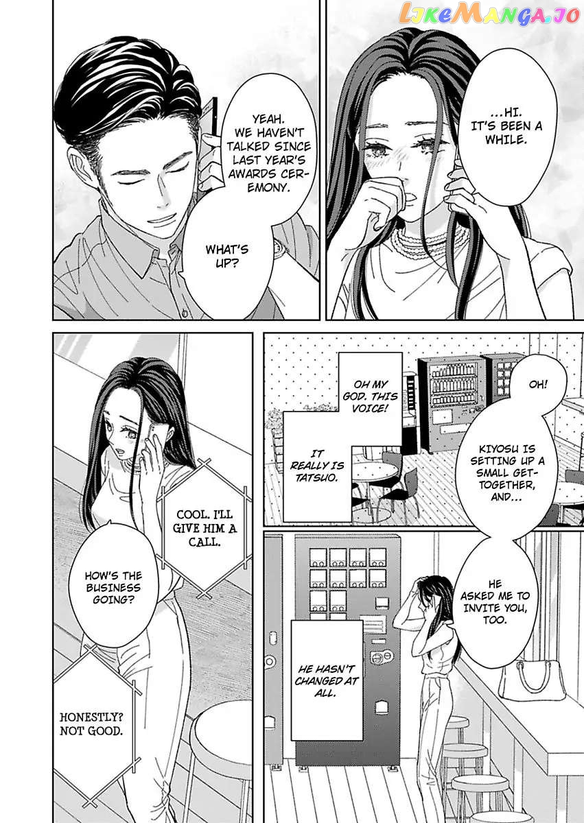 Kisarazu Kun No Xx Ga Mitai chapter 24 - page 10