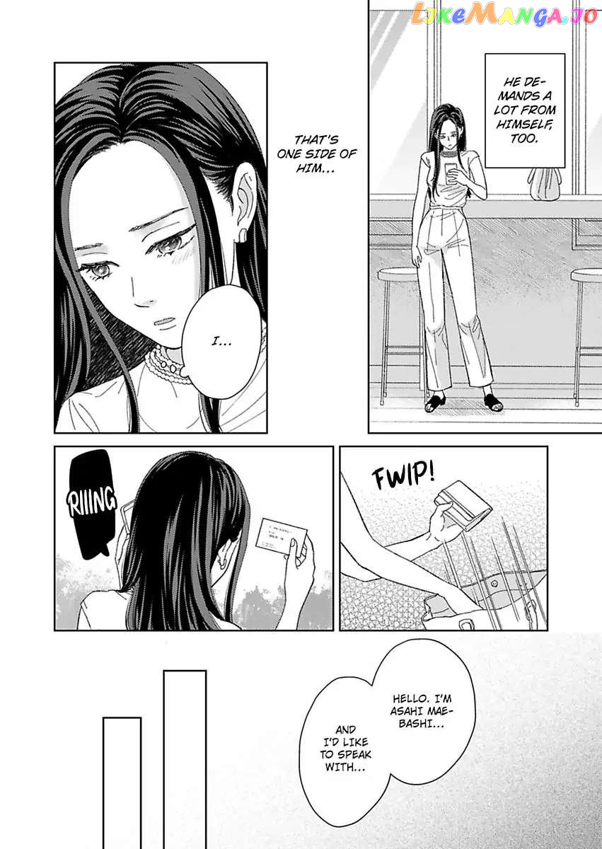 Kisarazu Kun No Xx Ga Mitai chapter 24 - page 12