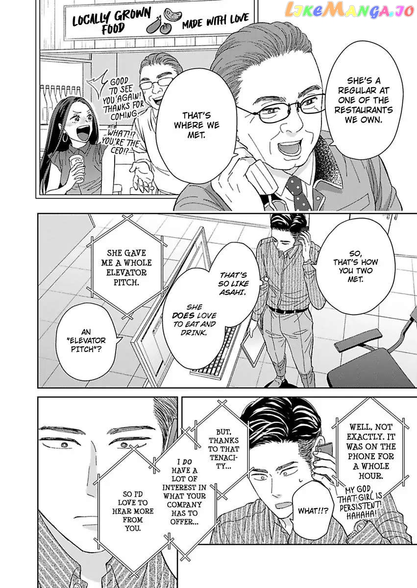 Kisarazu Kun No Xx Ga Mitai chapter 24 - page 14