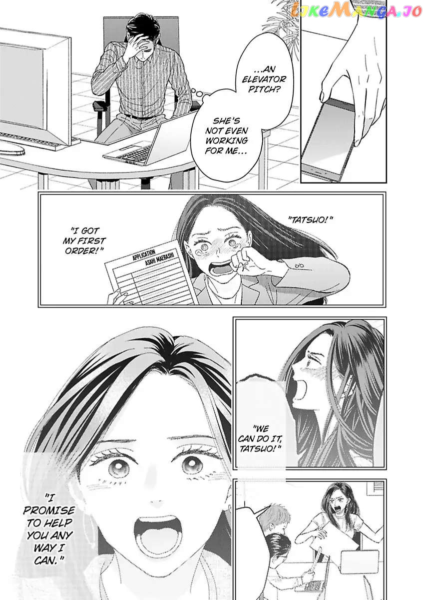 Kisarazu Kun No Xx Ga Mitai chapter 24 - page 15
