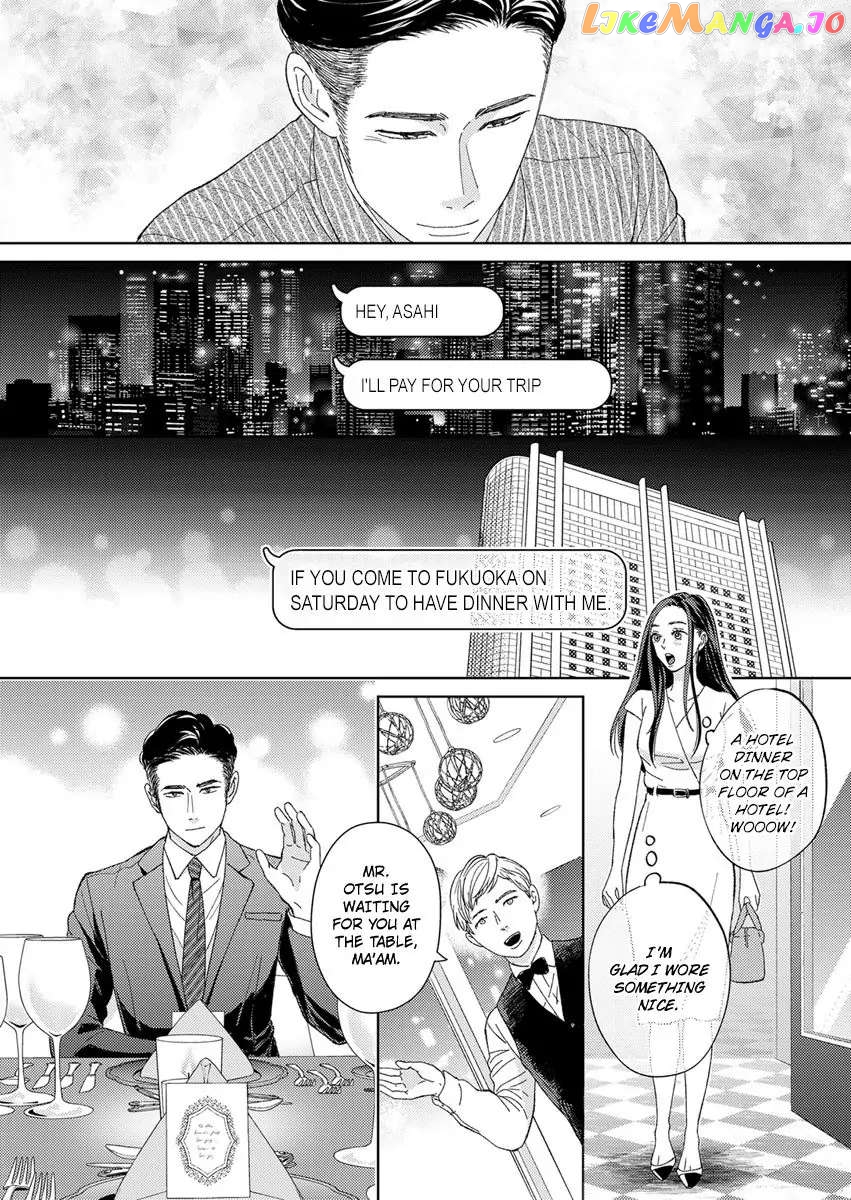 Kisarazu Kun No Xx Ga Mitai chapter 24 - page 16