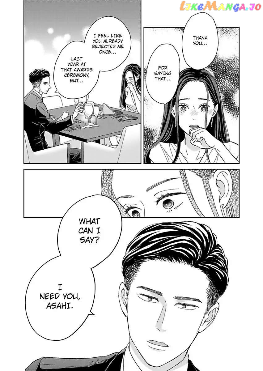 Kisarazu Kun No Xx Ga Mitai chapter 24 - page 18