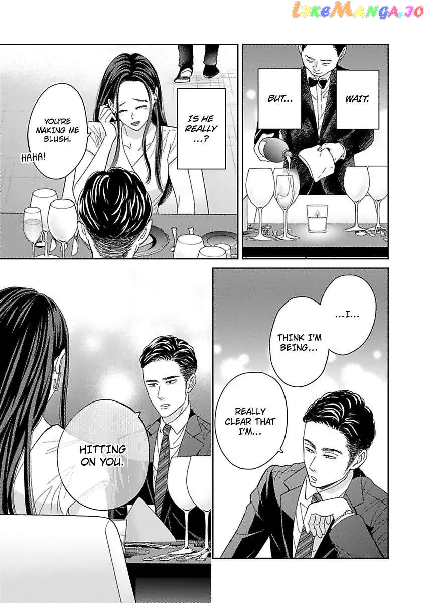 Kisarazu Kun No Xx Ga Mitai chapter 24 - page 19