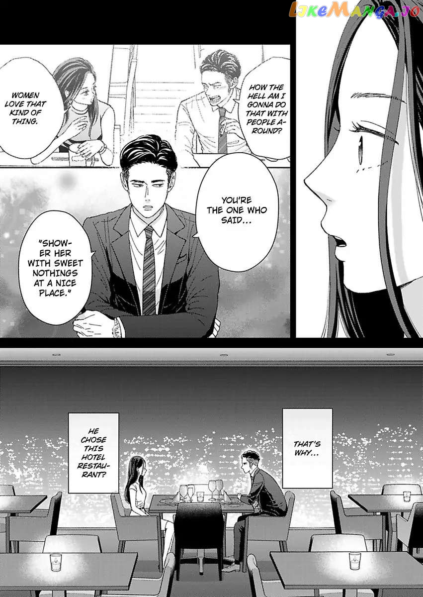 Kisarazu Kun No Xx Ga Mitai chapter 24 - page 20