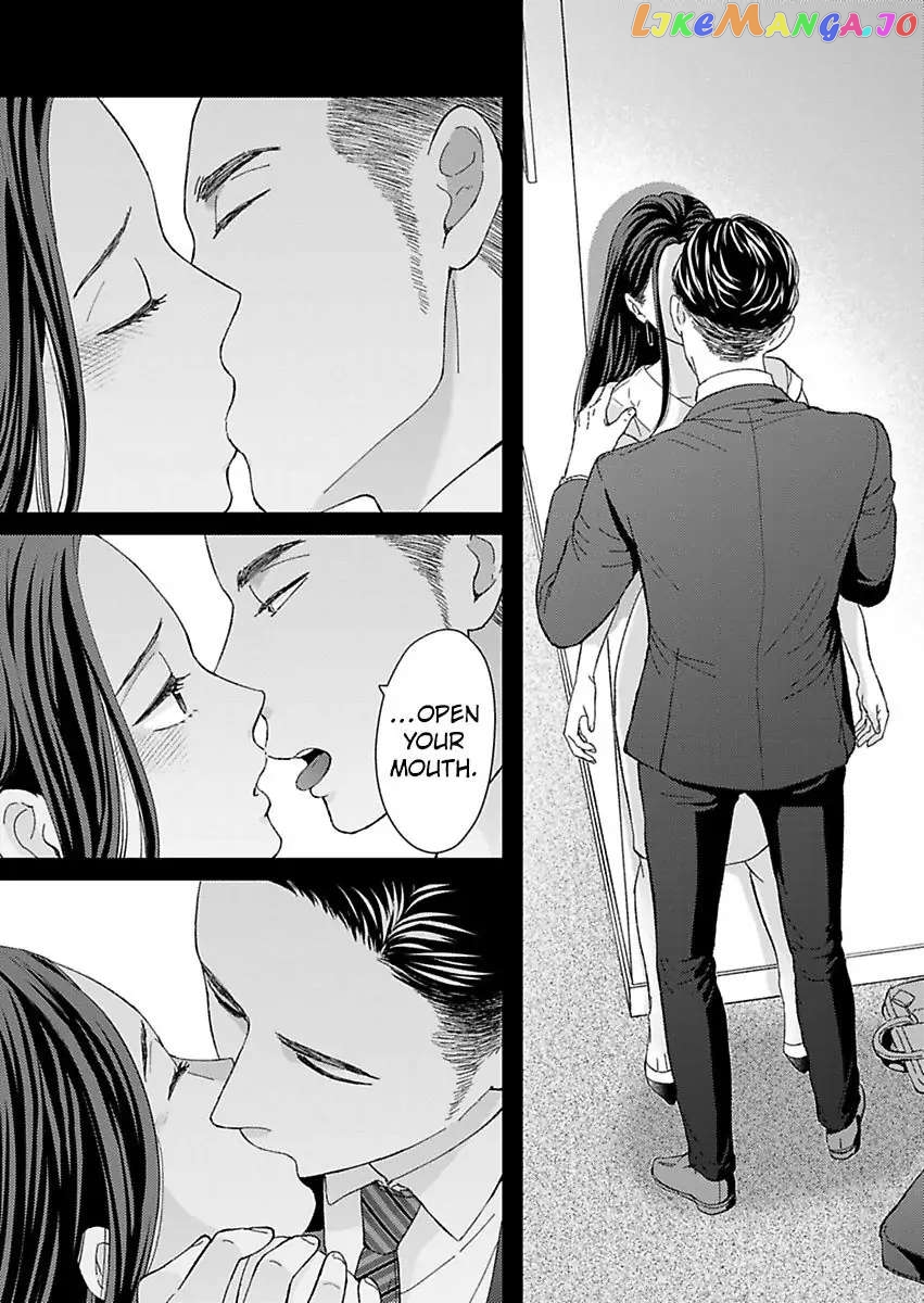 Kisarazu Kun No Xx Ga Mitai chapter 24 - page 24