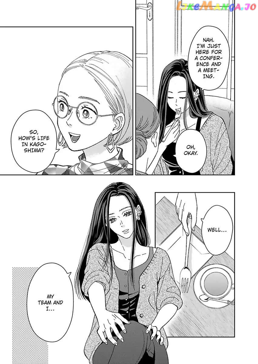 Kisarazu Kun No Xx Ga Mitai chapter 24 - page 3