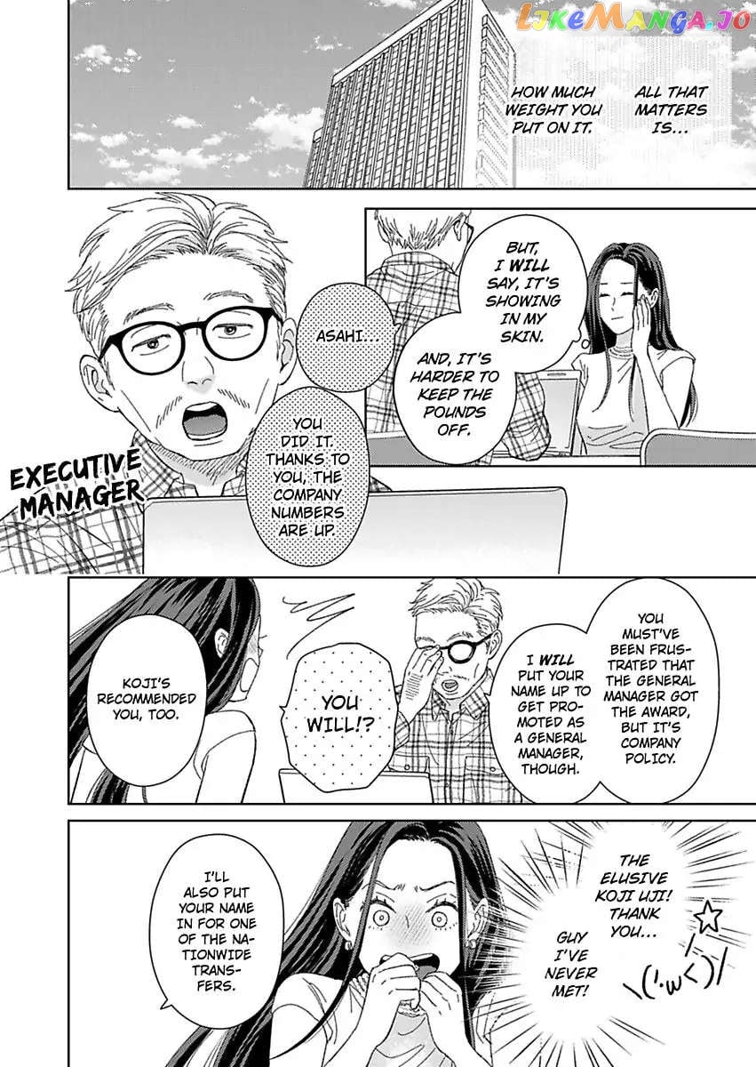 Kisarazu Kun No Xx Ga Mitai chapter 24 - page 6