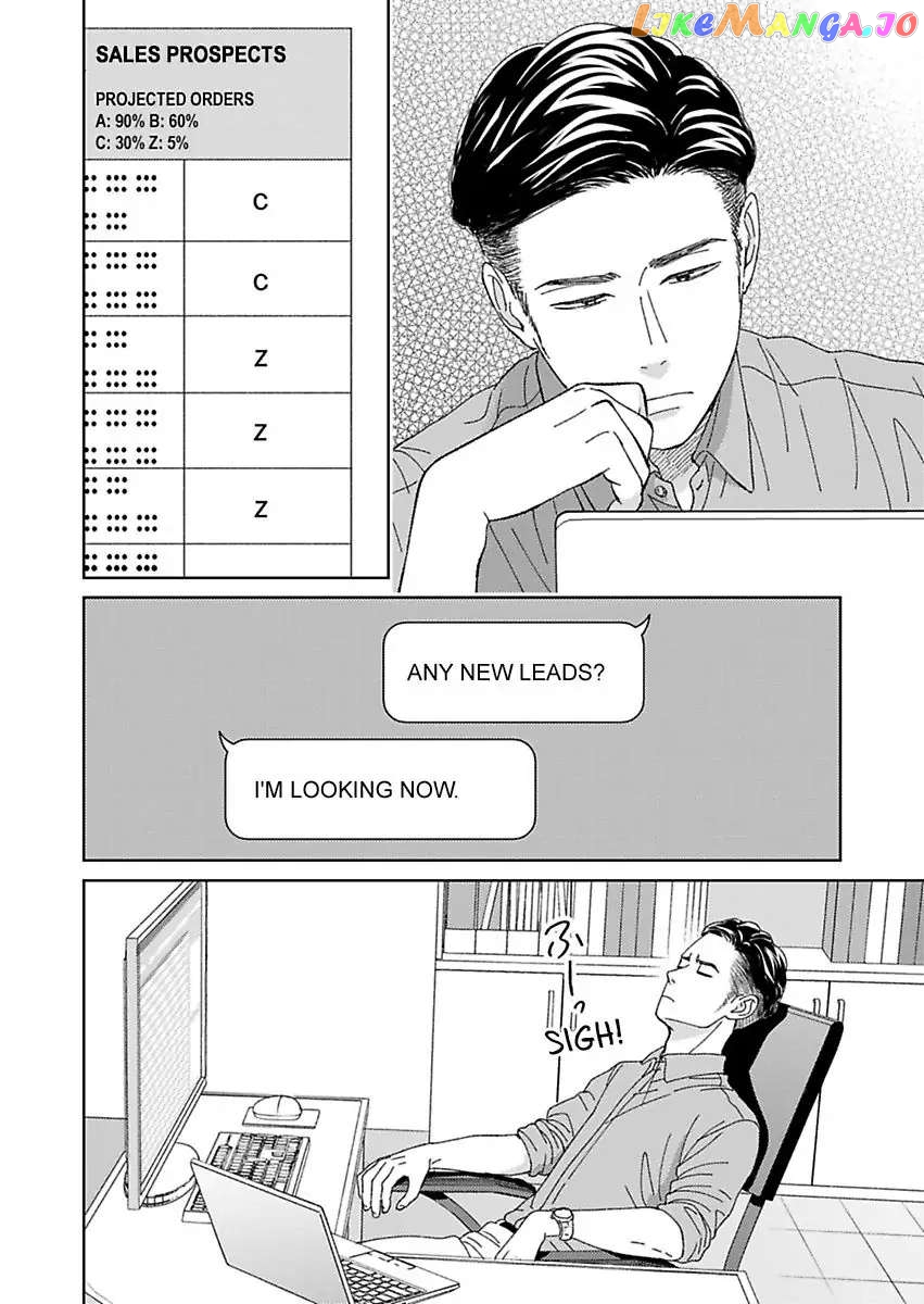 Kisarazu Kun No Xx Ga Mitai chapter 24 - page 8