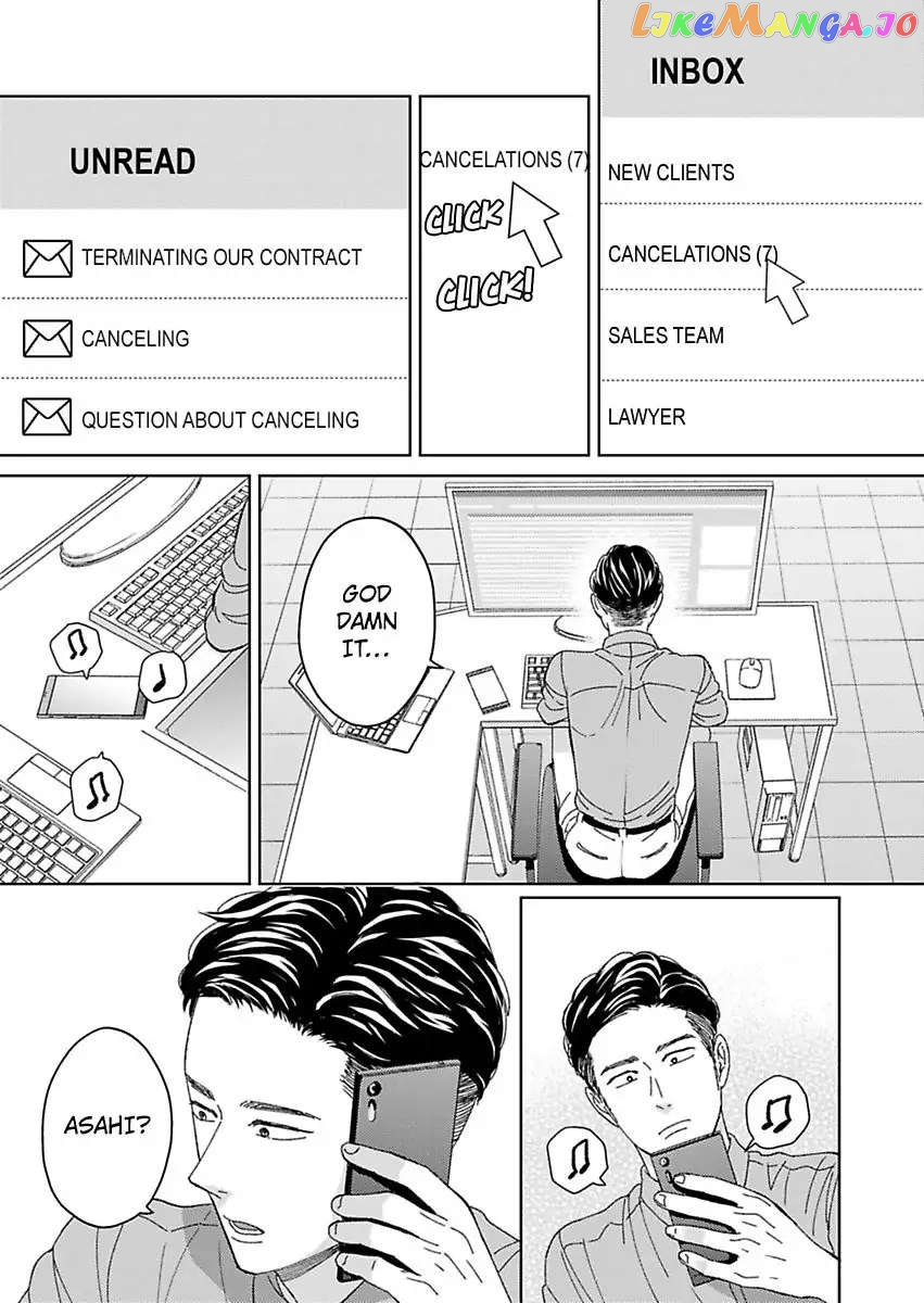 Kisarazu Kun No Xx Ga Mitai chapter 24 - page 9