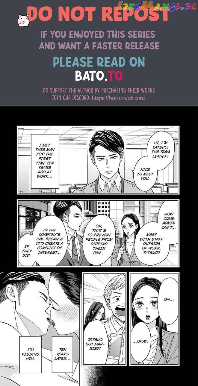 Kisarazu Kun No Xx Ga Mitai chapter 25 - page 1